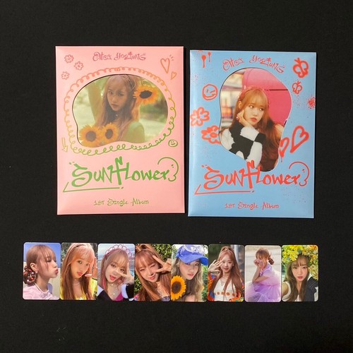 Choi yoo jung album - choi,
